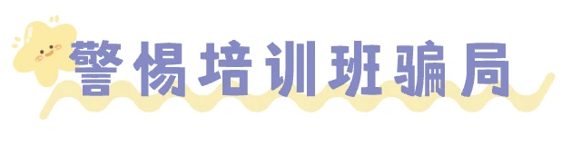 如何制定有效的篮球训练策略以提高球员表现_0